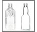 Plasticna flasica 100ml sa zatvaracem